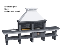 Печь Аристократ 736 Прямоугольный кирпич желтый