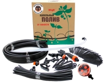 Капельный полив на 30 растен.