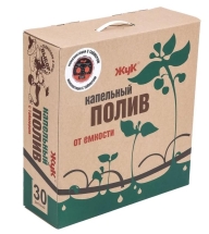 Капельный полив на 30 растен.