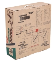 Капельный полив на 30 растен.