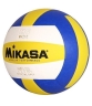 Изображение товара Мяч волейбольный MIKASA MV210