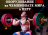 Штанга женская DHS Olympic 135 кг. для соревнований, аттестованная IWF