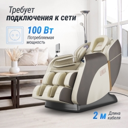 Массажное кресло UNIX Med Amelia Beige, фото 5