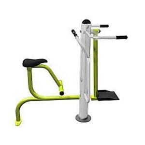 Твистер сидя и Маятниковый тренажер ТОС-0224 , фото 1