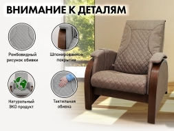 Кресло-качалка (маятник) с массажем FUJIMO BALANCE 2 F2004 TOF Шоколад, фото 4