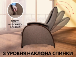 Кресло-качалка (маятник) с массажем FUJIMO BALANCE 2 F2004 TOF Шоколад, фото 3