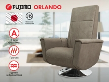 Кресло-реклайнер электрический с массажем FUJIMO ORLANDO Smokie