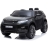 Детский электромобиль Land Rover Discovery Sport HSE 12V - HL-2388-BLACK-PAINT