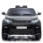 Детский электромобиль Land Rover Discovery Sport HSE 12V - HL-2388-BLACK-PAINT