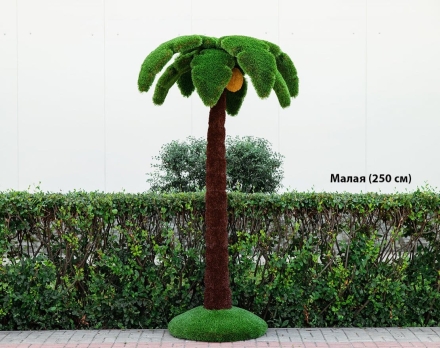 Топиари Пальма средняя, кокосовая h=300см - газон Deluxe+Eco, фото 4