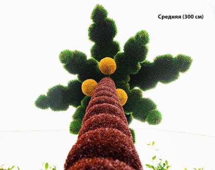 Топиари Пальма средняя, кокосовая h=300см - газон Deluxe+Eco, фото 3