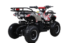 Квадроцикл ATV Classic 49 CC