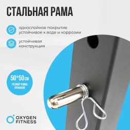 Скамья для жима домашняя OXYGEN FITNESS VIRGO, фото 5