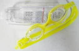 Очки для плавания детские Cliff G323 желтые