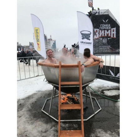 Сибирский банный чан &quot;Добрыня Никитич&quot; на подставке 1850 мм опора - нерж. сталь, фото 1