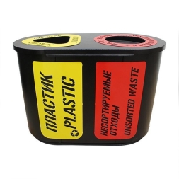 Урна для раздельного сбора мусора Город 2, 2 секции (2х32л), фото 1