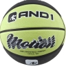 Изображение товара Баскетбольный мяч (размер 7) AND1 Motion (green/black)