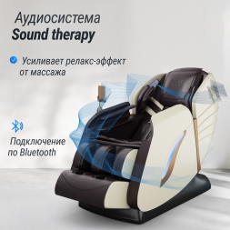 Массажное кресло UNIX Med Adora Beige, фото 6