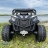 Электромобиль BUGGY RF-101 4WD белый