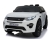 Детский электромобиль Land Rover Discovery Sport HSE 12V - HL-2388-WHITE