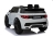 Детский электромобиль Land Rover Discovery Sport HSE 12V - HL-2388-WHITE