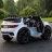 Детский электромобиль Land Rover Discovery Sport HSE 12V - HL-2388-WHITE