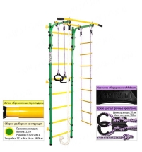 Детский спортивный комплекс Midzumi Niji Kabe