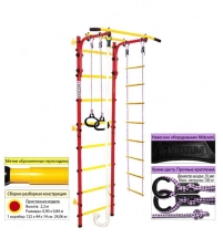 Детский спортивный комплекс Midzumi Niji Kabe