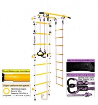 Детский спортивный комплекс Midzumi Niji Kabe