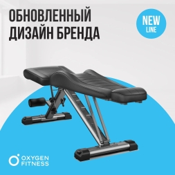 Силовая скамья регулируемая домашняя OXYGEN FITNESS INDIANA, фото 5