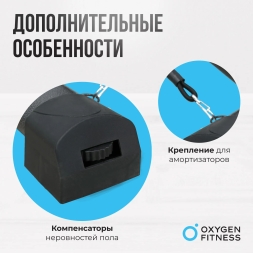 Силовая скамья регулируемая домашняя OXYGEN FITNESS INDIANA, фото 6