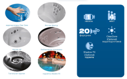 Спа бассейн Dimension One Spas Home Hot Tubs Journey, фото 2