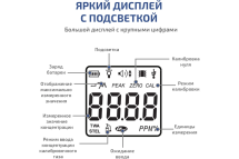 Газоанализатор|газосигнализатор монооксида углерода индивидуальный МЕГЕОН 08107 к0000398799 Газоанализатор|газосигнализатор монооксида углерода индивидуальный МЕГЕОН 08107 к0000398799