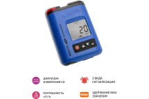 Газоанализатор|газосигнализатор монооксида углерода индивидуальный МЕГЕОН 08107 к0000398799 Газоанализатор|газосигнализатор монооксида углерода индивидуальный МЕГЕОН 08107 к0000398799