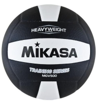 Мяч волейбольный MIKASA MGV500 Мяч волейбольный MIKASA MGV500