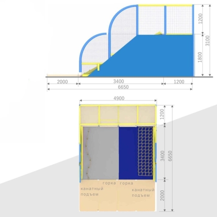 Скалодром-вулкан с горкой (6,65*4,9*3,1 м.), фото 2