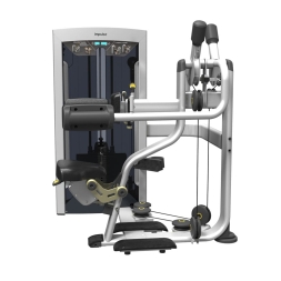 Тренажер Дельтовидные Impulse Exoform FE9724, фото 2