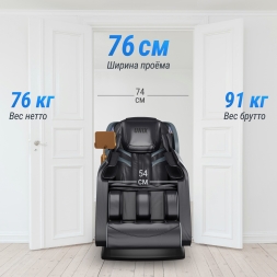 Массажное кресло UNIX Med Adora Grey, фото 10