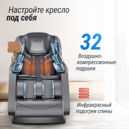 Массажное кресло UNIX Med Adora Grey, фото 11