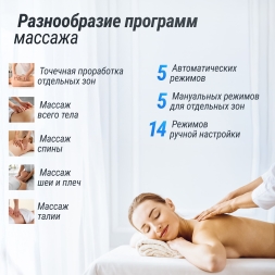 Массажное кресло UNIX Med Adora Grey, фото 18