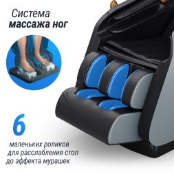 Массажное кресло UNIX Med Adora Grey, фото 16