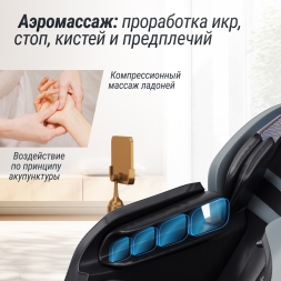 Массажное кресло UNIX Med Adora Grey, фото 12