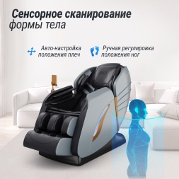 Массажное кресло UNIX Med Adora Grey, фото 7