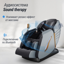Массажное кресло UNIX Med Adora Grey, фото 8