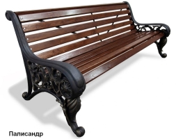 Скамейка парковая Москва, Лиственница 1,2 м, фото 3