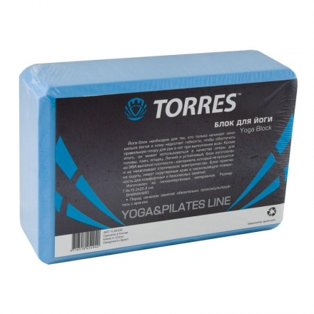 Блок для йоги &quot;TORRES&quot;, размер 8x15x23 см, материал ЭВА, голубой., фото 2