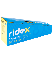 Самокат 3-колесный Snappy 3D, 120/80 мм, мятный/розовый Самокат 3-колесный Snappy 3D, 120/80 мм, мятный/розовый