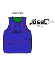 Манишка двухсторонняя JBIB-2001, взрослая, синий/зеленый