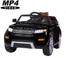 Детский электромобиль Range Rover Luxury Black MP4 12V - SX118-S