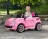 Детский электромобиль Peg-Perego Fiat 500 Star RC IGED1174